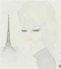 Seiji Togo | Artnet | Page 3